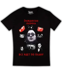 Гражданская оборона, Егор Летов